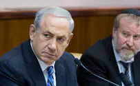 פעולות לא תקינות בתיק 4,000