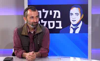 כשטקסטים של הרב קוק ומוסיקה ערבית נפגשים