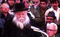 הנשיא הרצוג ישתתף באזכרה לרב צבי יהודה