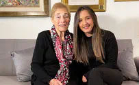 "זה לא סיפור, זו היסטוריה"