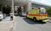 זרקו בקתב"ים וגרמו לדליקה בהדסה הר הצופים