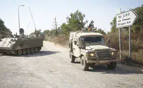 Report: Missile fired towards Israel from southern Lebanon