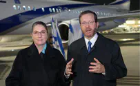 נשיא המדינה ורעייתו המריאו לאמירויות