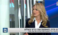 אתי כרייף: שי ניצן רצה לחסל את אפי נוה