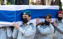 האלוף בדימוס אורן שחור הובא למנוחות 