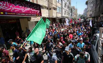 Accused 'collaborator with Israel' escapes from Gaza prison