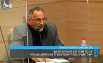 "מרעילים את התלמידים"