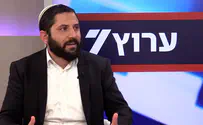 צילום: ערוץ 7 אהבת חינם