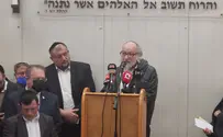 Jonathan Pollard's last words to his wife Esther