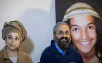 הכנסת תדון לראשונה בכשלי מח"ש בפרשת סנדק