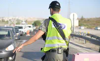 שב"ח מרמאללה פרץ מחסום משטרתי בראשל"צ