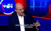 בנט: נתניהו מאיים עלי באופן אישי