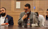 Three police officers indicted for attack on haredi man