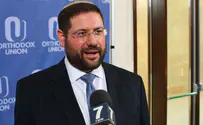 להצית מחדש את הניצוץ הירושלמי