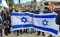 מחבלים בחינוך                       