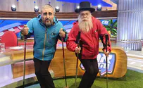 ארץ נהדרת: דרעי וליצמן יוצאים לחופשה