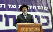 מאות רבנים מול הרפורמות של מתן כהנא
