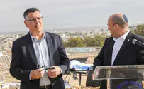 סער המשפטים                         