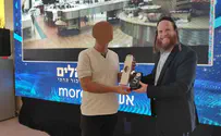 סרקו וזכו: אלה הזוכים בהגרלת קרתא