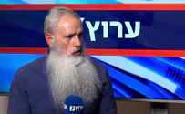 המיזם הבא של פוע"ה               
