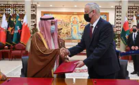 Ганц подписал исторический меморандум