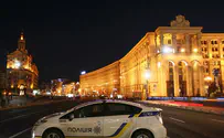 Foreign Ministry reprimands Ukrainian Ambassador