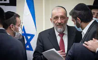 הנהגת הקהילה התימנית: "להצביע ש"ס"