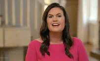 Sarah Huckabee Sanders Joins Dr. Joe Frager's Fundraising Effort