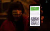 Cabinet approves rollback of 'green pass' restrictions