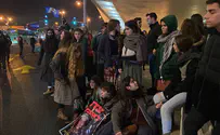 מחאת סנדק: 200 מפגינים בכניסה לירושלים