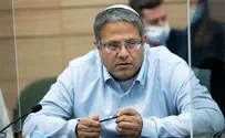 Leaked recordings emerge from Otzma Yehudit party meeting