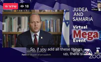 'Israel won't be able to defend itself without Judea, Samaria'