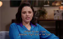 הקמתי את הממשלה אחרי ששאר האופציות נחסמו