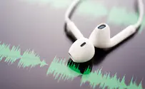 המשטרה שאבה את הטלפונים של כולם