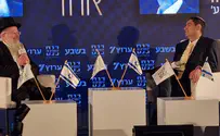 צילום: ערוץ 7 כנס ירושלים ה-19 של בשבע וערוץ 7