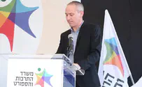 צילום: מירי שמעונוביץ, לע"מ השר טרופר: "מקדמים הוצאת המשחקים משבת"