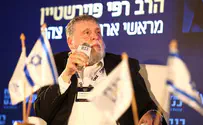 רפורמת הכשרות תחזיר את הכבוד לרבנות