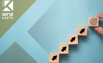 הצעד הפשוט שישפר את המצב הכלכלי שלך