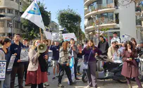 הרפורמים הפגינו נגד עירית לינור וגלי צה"ל