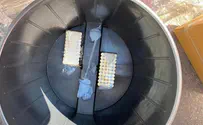 10,000 כדורי רובה נתפסו בדרכם לעזה