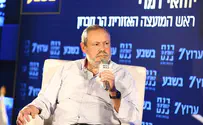 המחצבות של הפלסטינים והפטנט החדש שאימצו