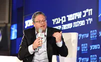 צילום: חיים טוויטו כשנחזור, אנחנו נהיה המנסור עבאס של ביבי
