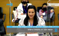 כהנא התחייב: מקווה מונגש לנכות בכל עיר