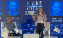 «Вот общий приказ. Почему бы вам не подписать его?»