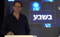להגדיר את המערכה על שטחי C כמערכה לאומית