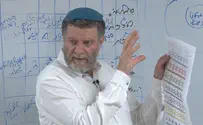 דרושה מהפכה חינוכית בדור החדש