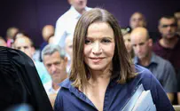 שלי יחימוביץ' פורשת      