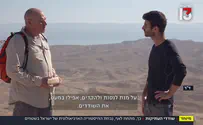הקרב על ההיסטוריה: כך נבזזות העתיקות של ישראל ביו"ש