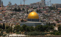 Survey reveals massive US partisan gap on support for Israel, PA