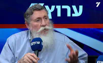 Why was the Jerusalem Conference established?